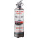 Extincteur Parking Classic Car Brut